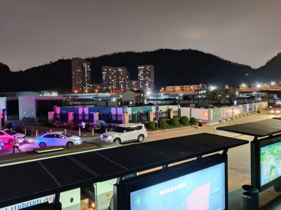 Noćna kamera OnePlus 8T (4) 