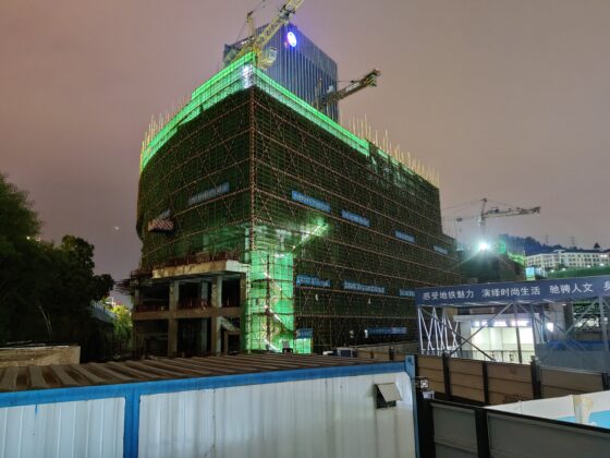 Noćna kamera OnePlus 8T (1) 