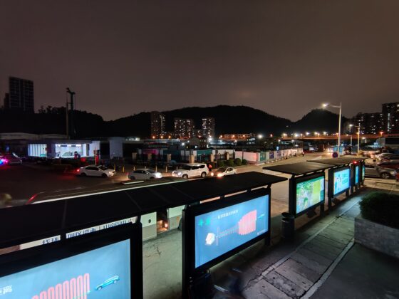 Širokokutna noćna noć OnePlus 8T (3) 